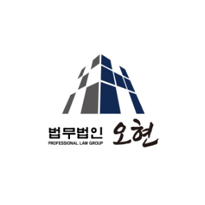 오현 로고
